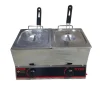 DOUBLE GAS FRYER