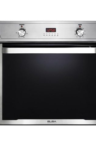 ELBA SINGLE GAS OVEN
