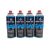PRIMEGAS BUTANE CARTRIDGE 4 PACK