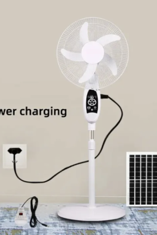 RECHARGEABLE STAND FAN