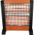 CONDERE QUARTZ HEATER