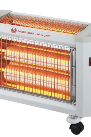 BLUTECH QUARTZ HEATER