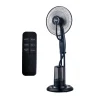 REMOTE MIST FAN